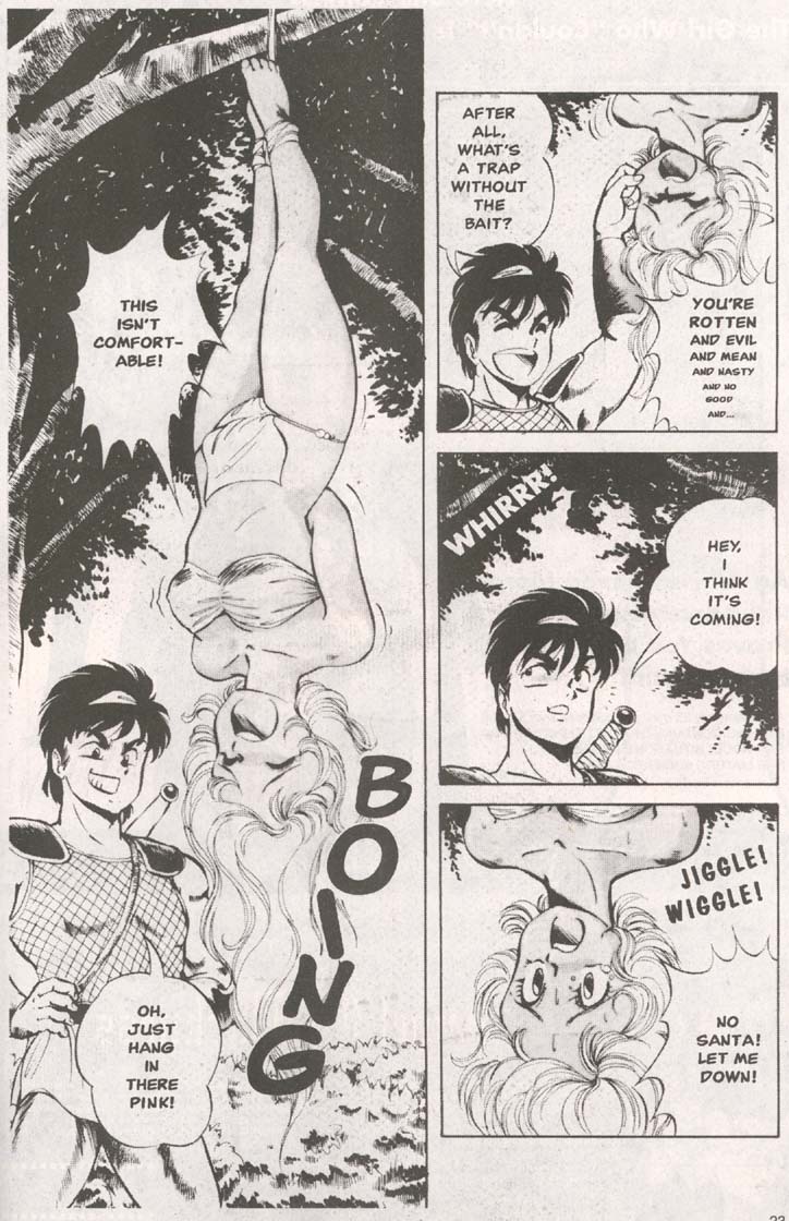 [Softcel Pictures (Itoyoko)] Dragon Pink Volume 1 Ch 1 [English] page 21 full