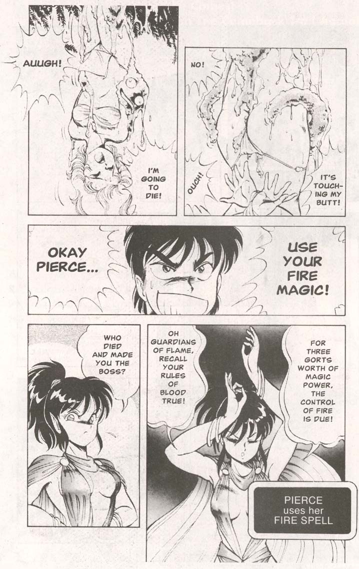 [Softcel Pictures (Itoyoko)] Dragon Pink Volume 1 Ch 1 [English] page 23 full