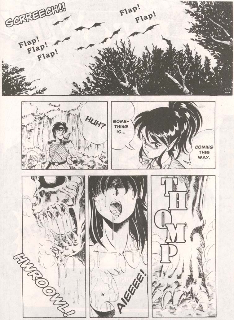[Softcel Pictures (Itoyoko)] Dragon Pink Volume 1 Ch 1 [English] page 26 full