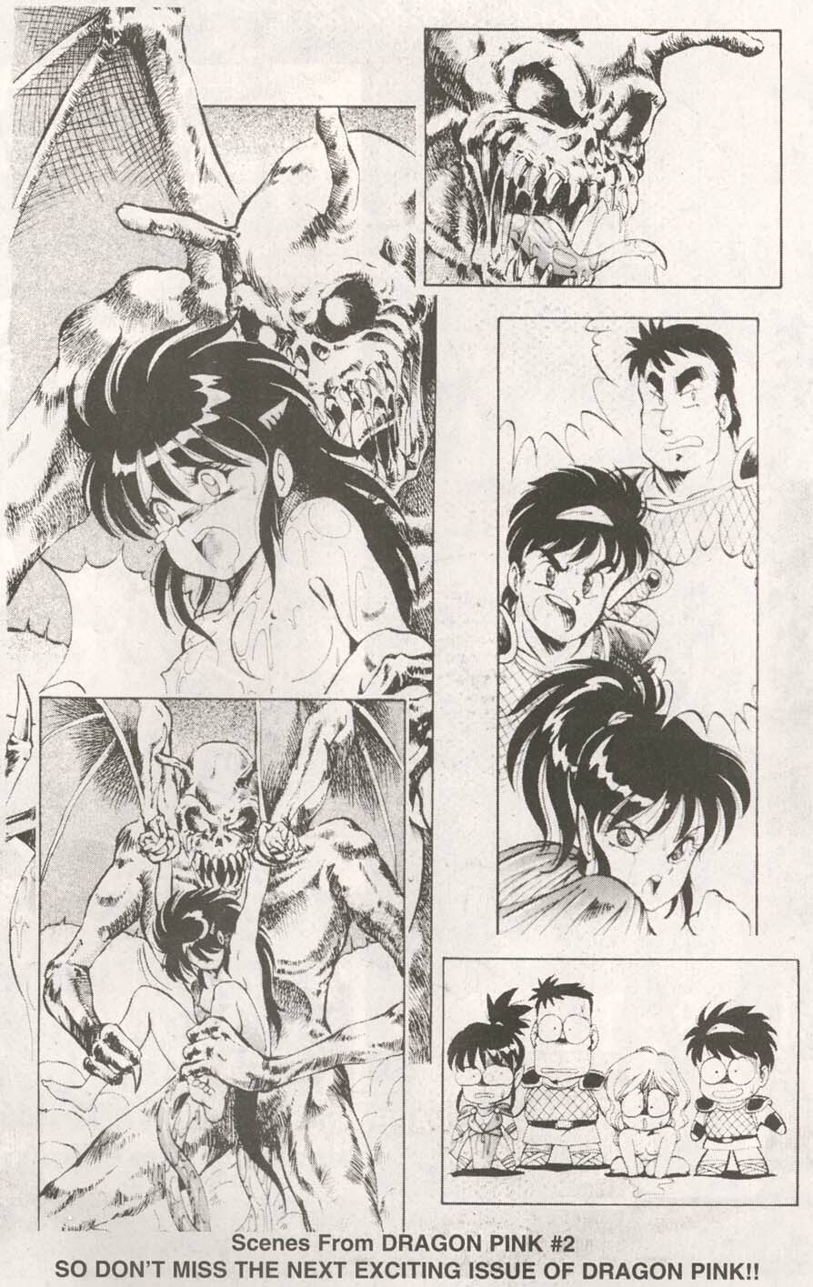 [Softcel Pictures (Itoyoko)] Dragon Pink Volume 1 Ch 1 [English] page 28 full