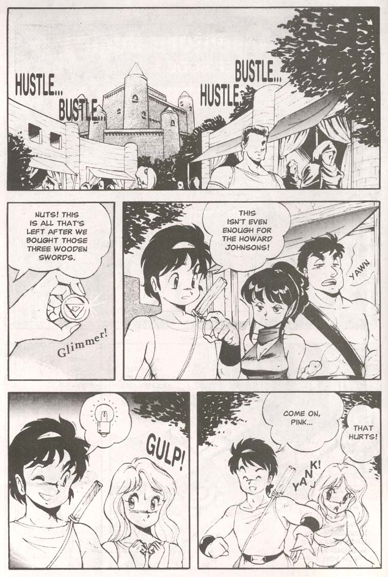 [Softcel Pictures (Itoyoko)] Dragon Pink Volume 1 Ch 1 [English] page 3 full