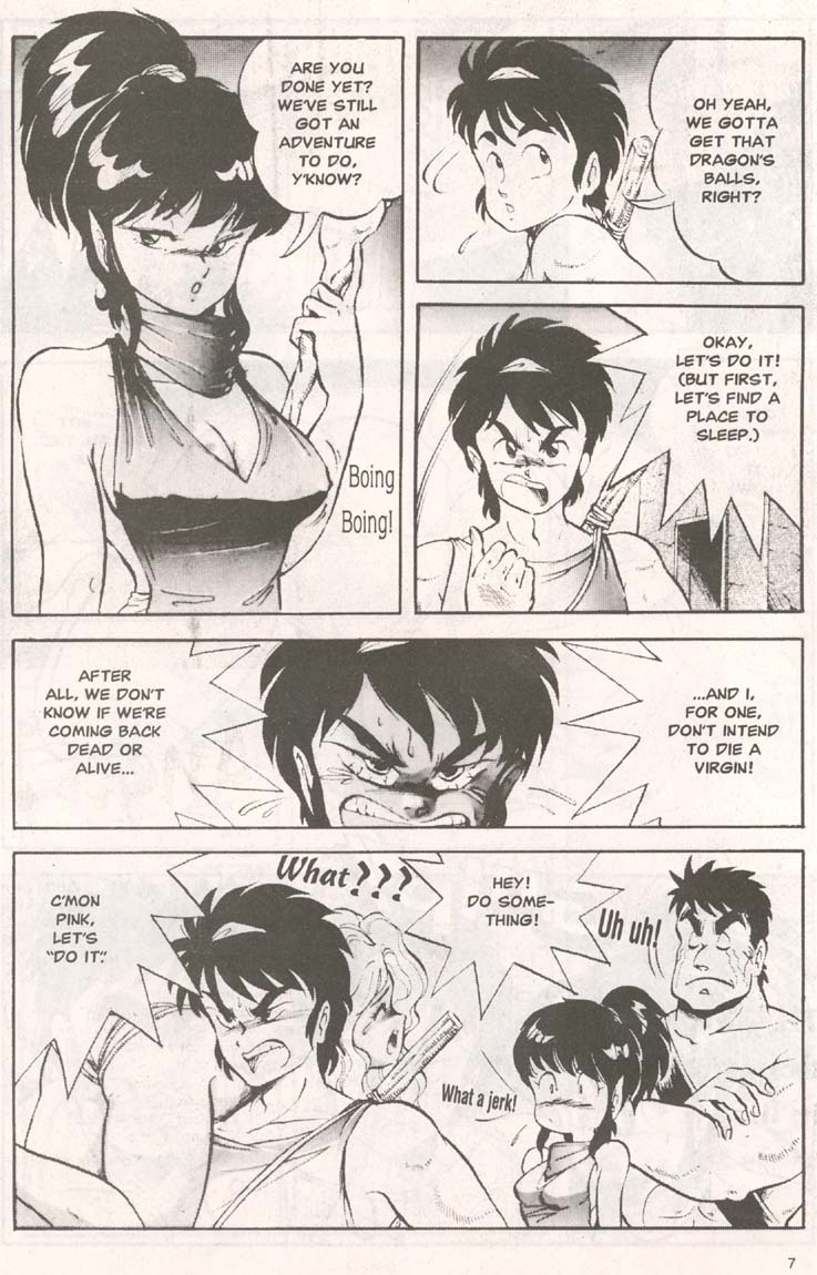 [Softcel Pictures (Itoyoko)] Dragon Pink Volume 1 Ch 1 [English] page 7 full
