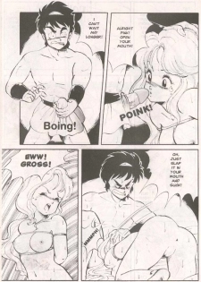 [Softcel Pictures (Itoyoko)] Dragon Pink Volume 1 Ch 1 [English] - page 10