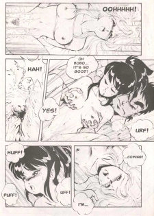 [Softcel Pictures (Itoyoko)] Dragon Pink Volume 1 Ch 1 [English] - page 15