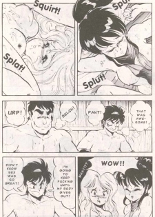 [Softcel Pictures (Itoyoko)] Dragon Pink Volume 1 Ch 1 [English] - page 17