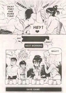 [Softcel Pictures (Itoyoko)] Dragon Pink Volume 1 Ch 1 [English] - page 18