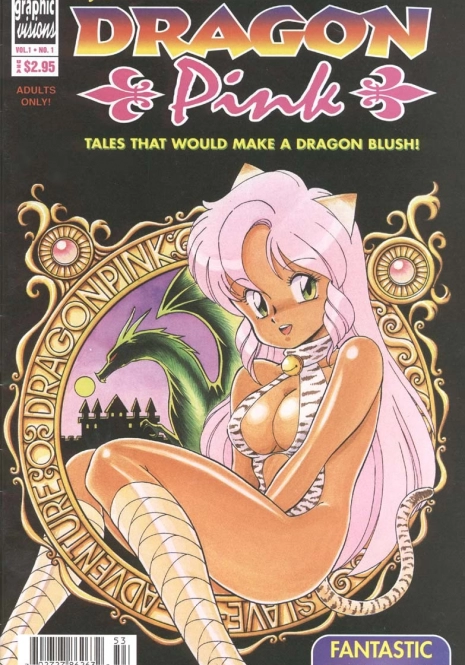[Softcel Pictures (Itoyoko)] Dragon Pink Volume 1 Ch 1 [English]