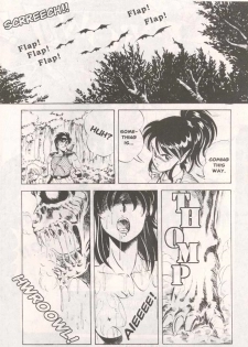 [Softcel Pictures (Itoyoko)] Dragon Pink Volume 1 Ch 1 [English] - page 26
