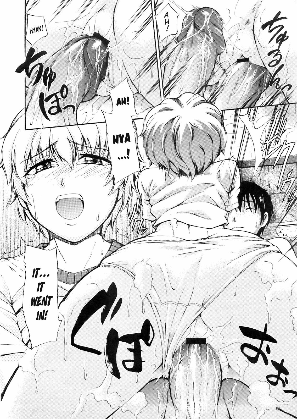 [Tsuruta Bungaku] Yu no Hana | Bath Flower (COMIC Megastore 2009-05) [English] {AntiAgingAnon} page 14 full