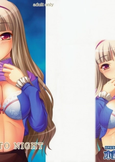 (COMIC1☆3) [Kirintei (Kirin Kakeru)] TAKE ME TO NIGHT (THE iDOLM@STER)
