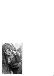 (COMIC1☆3) [Kirintei (Kirin Kakeru)] TAKE ME TO NIGHT (THE iDOLM@STER) - page 23