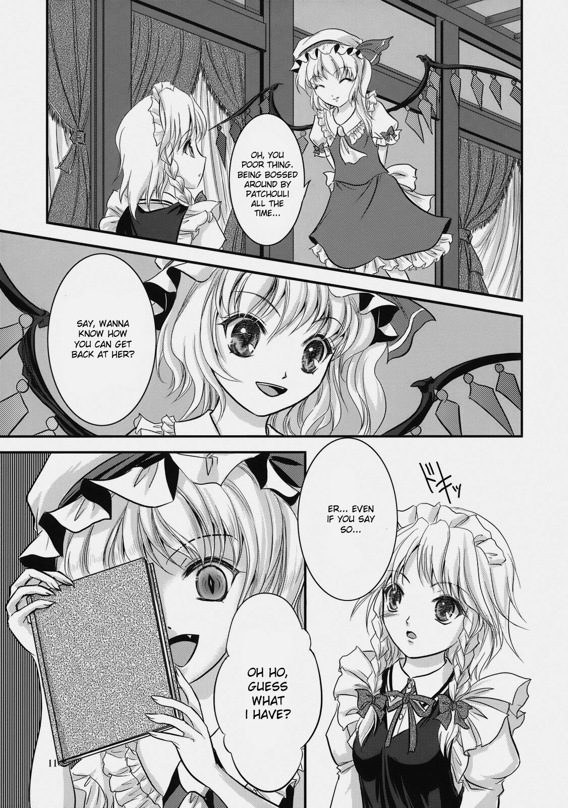 (Kouroumu 4) [Luxia Continent (Yuki Shuka)] Candy Amethyst (Touhou Project) [English] [desudesu] page 13 full