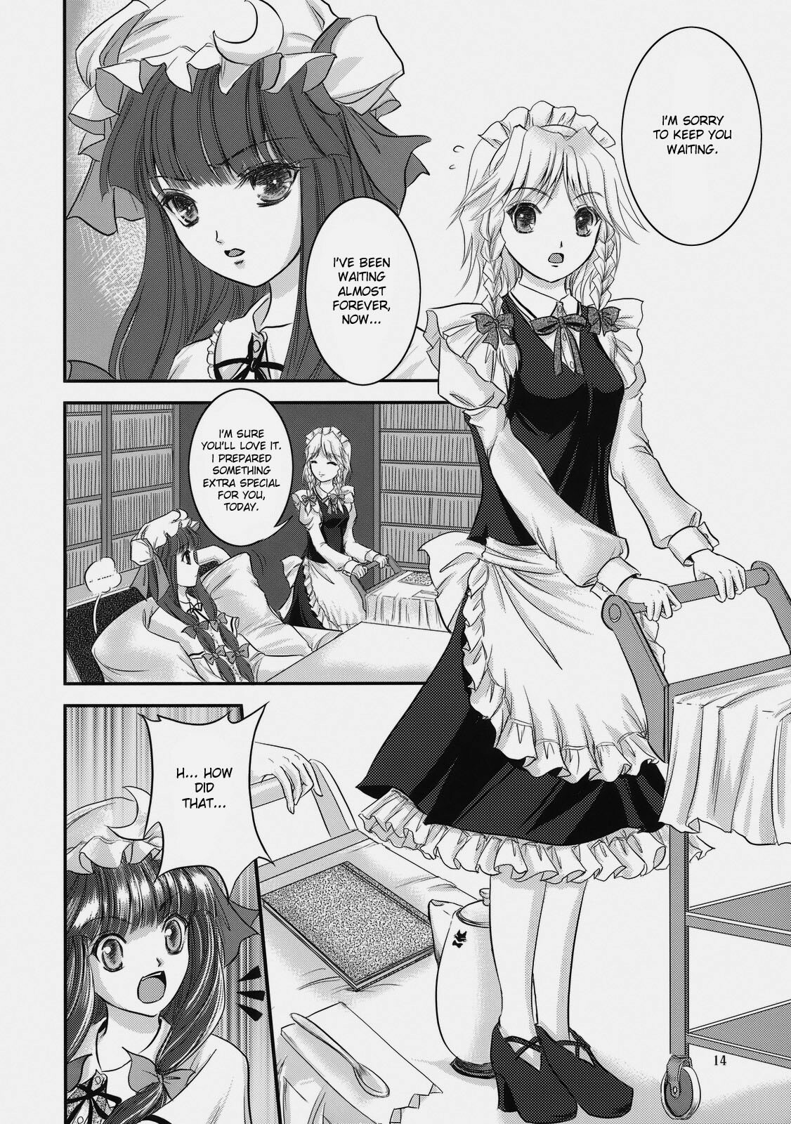(Kouroumu 4) [Luxia Continent (Yuki Shuka)] Candy Amethyst (Touhou Project) [English] [desudesu] page 16 full