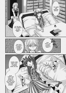 (Kouroumu 4) [Luxia Continent (Yuki Shuka)] Candy Amethyst (Touhou Project) [English] [desudesu] - page 10