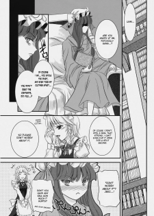 (Kouroumu 4) [Luxia Continent (Yuki Shuka)] Candy Amethyst (Touhou Project) [English] [desudesu] - page 26