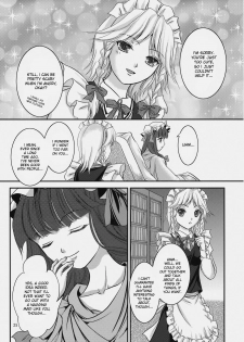 (Kouroumu 4) [Luxia Continent (Yuki Shuka)] Candy Amethyst (Touhou Project) [English] [desudesu] - page 27