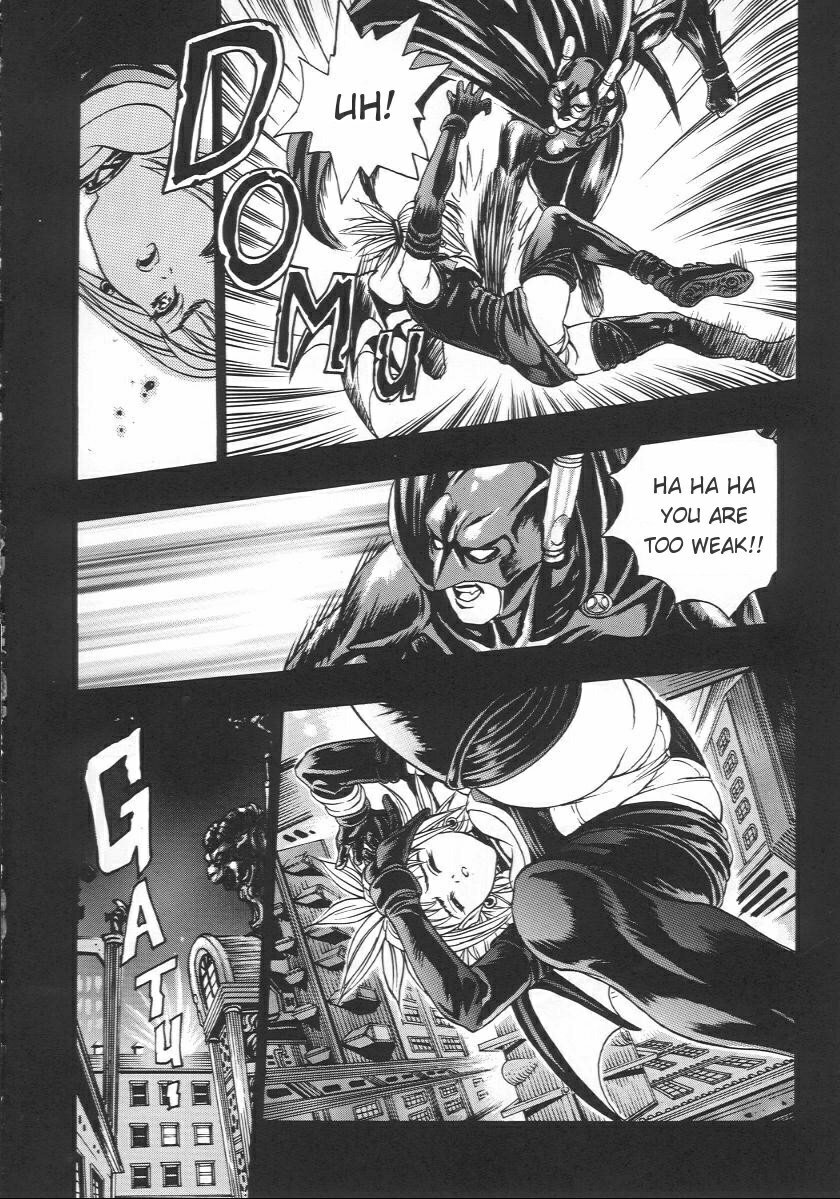 (C57) [2CV.SS (Asagi Yoshimitsu, Ben)] Katura Lady - eye's with psycho 2nd edition (Is) [English] page 7 full