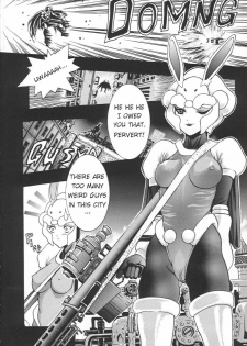(C57) [2CV.SS (Asagi Yoshimitsu, Ben)] Katura Lady - eye's with psycho 2nd edition (Is) [English] - page 15