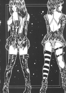 (C57) [2CV.SS (Asagi Yoshimitsu, Ben)] Katura Lady - eye's with psycho 2nd edition (Is) [English] - page 19