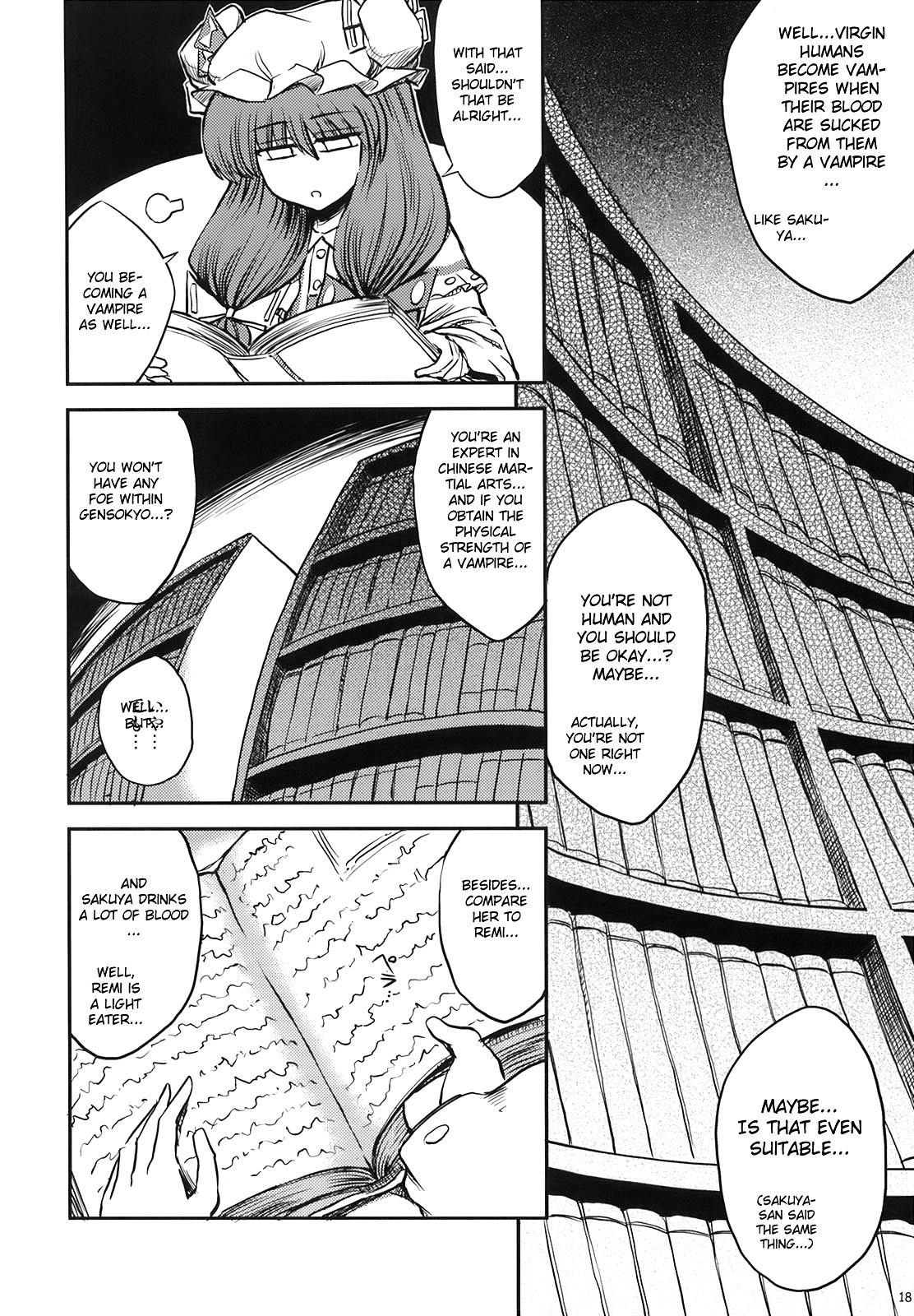 (SC41) [VISIONNERZ (Miyamoto Ryuuichi)] Maid to Chi no Unmei Tokei -Lunatic- | Maid and the Bloody Clock of Fate -Lunatic- (Touhou Project) [English] [CGrascal] page 20 full