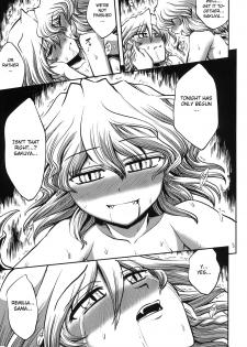 (SC41) [VISIONNERZ (Miyamoto Ryuuichi)] Maid to Chi no Unmei Tokei -Lunatic- | Maid and the Bloody Clock of Fate -Lunatic- (Touhou Project) [English] [CGrascal] - page 15