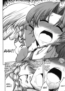 (SC41) [VISIONNERZ (Miyamoto Ryuuichi)] Maid to Chi no Unmei Tokei -Lunatic- | Maid and the Bloody Clock of Fate -Lunatic- (Touhou Project) [English] [CGrascal] - page 30