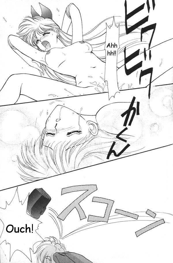 [Anthology] Lunatic Party 6 (Bishoujo Senshi Sailor Moon) [English] page 100 full