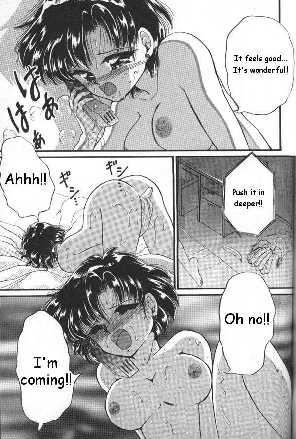 [Anthology] Lunatic Party 6 (Bishoujo Senshi Sailor Moon) [English] page 102 full