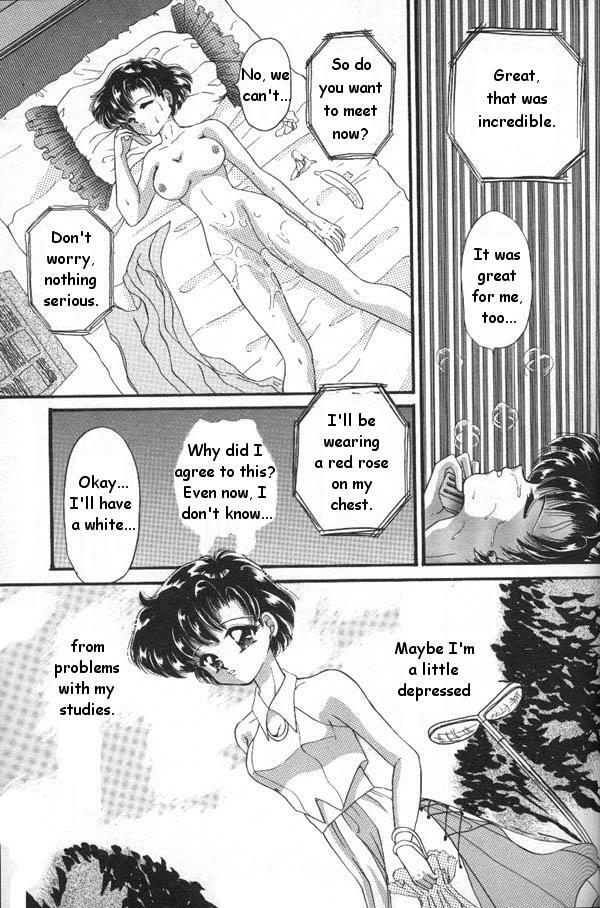 [Anthology] Lunatic Party 6 (Bishoujo Senshi Sailor Moon) [English] page 104 full