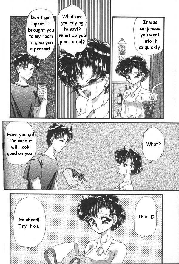 [Anthology] Lunatic Party 6 (Bishoujo Senshi Sailor Moon) [English] page 107 full