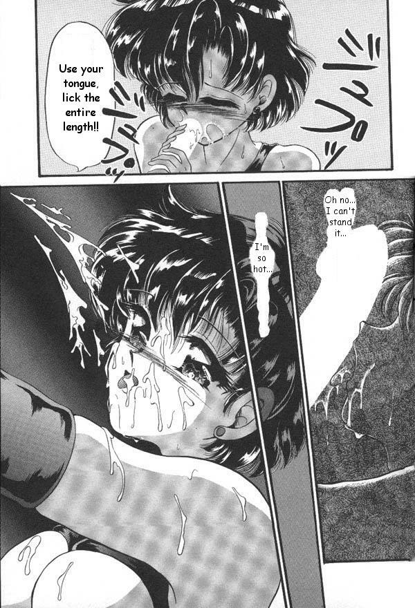 [Anthology] Lunatic Party 6 (Bishoujo Senshi Sailor Moon) [English] page 110 full