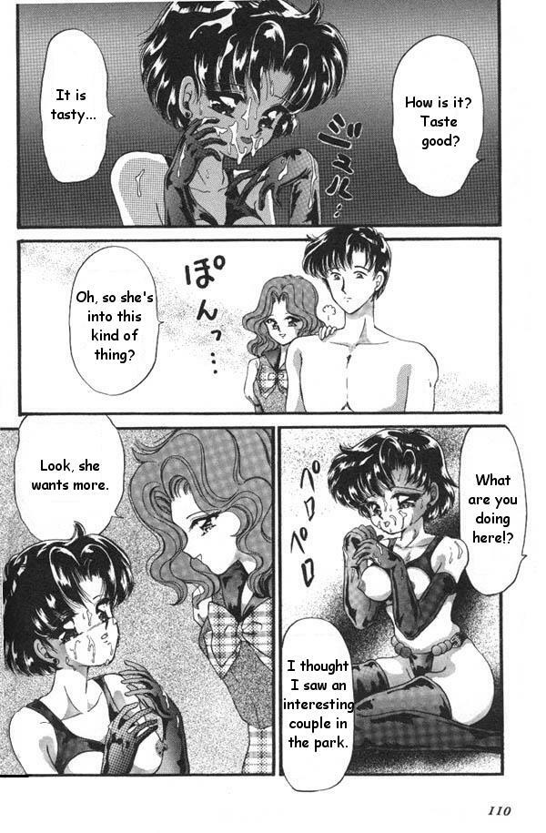 [Anthology] Lunatic Party 6 (Bishoujo Senshi Sailor Moon) [English] page 111 full