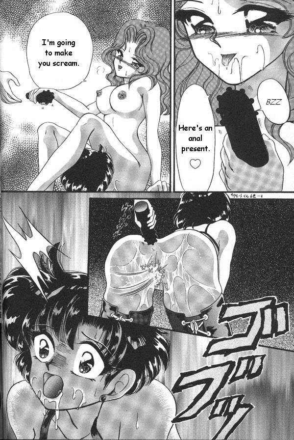 [Anthology] Lunatic Party 6 (Bishoujo Senshi Sailor Moon) [English] page 113 full