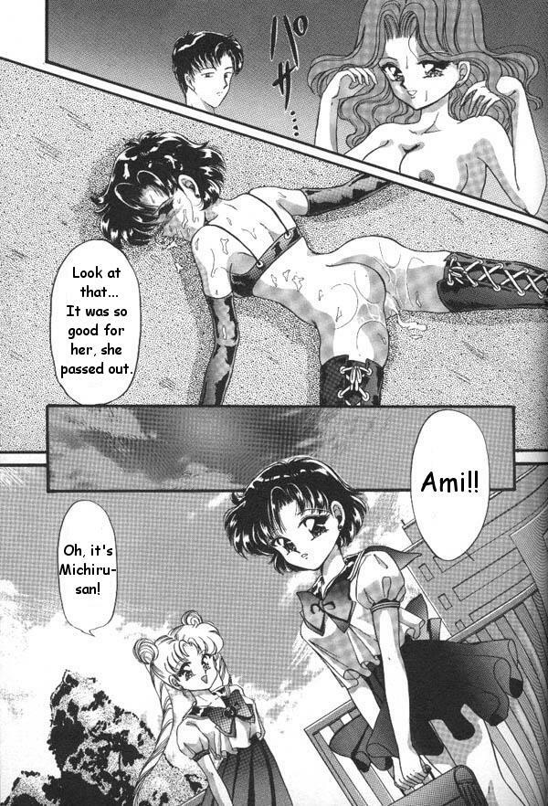 [Anthology] Lunatic Party 6 (Bishoujo Senshi Sailor Moon) [English] page 116 full