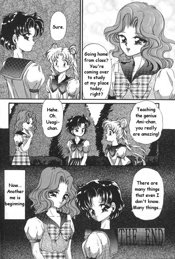 [Anthology] Lunatic Party 6 (Bishoujo Senshi Sailor Moon) [English] page 117 full