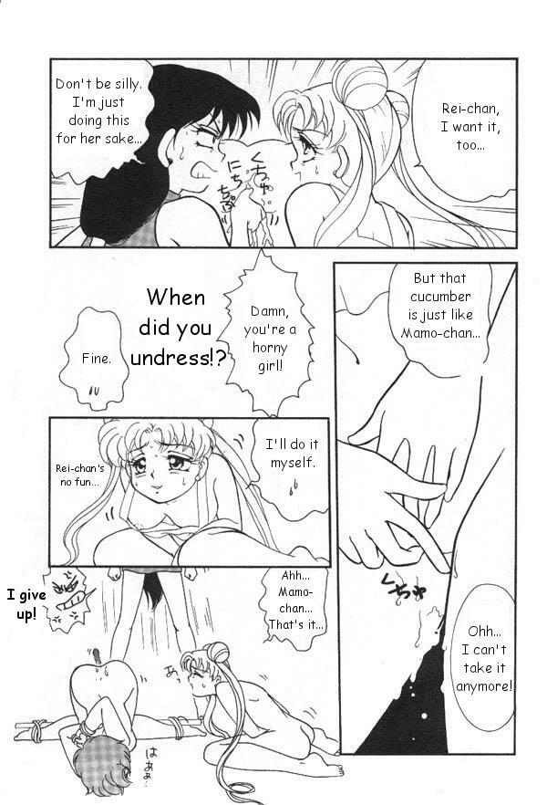 [Anthology] Lunatic Party 6 (Bishoujo Senshi Sailor Moon) [English] page 128 full