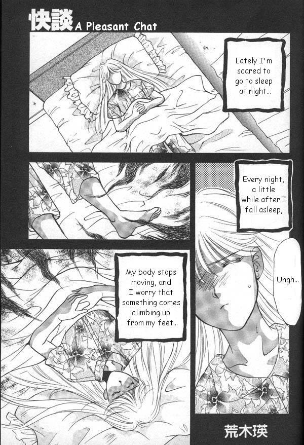 [Anthology] Lunatic Party 6 (Bishoujo Senshi Sailor Moon) [English] page 132 full