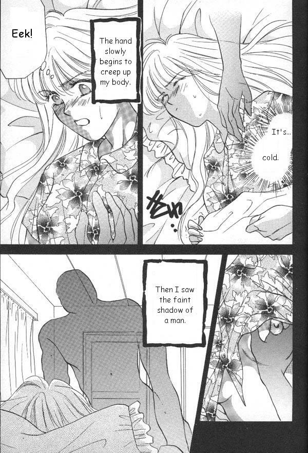 [Anthology] Lunatic Party 6 (Bishoujo Senshi Sailor Moon) [English] page 134 full