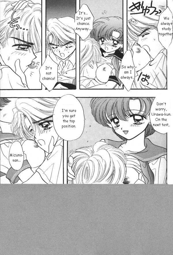 [Anthology] Lunatic Party 6 (Bishoujo Senshi Sailor Moon) [English] page 68 full