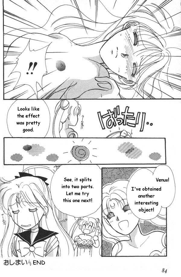 [Anthology] Lunatic Party 6 (Bishoujo Senshi Sailor Moon) [English] page 85 full