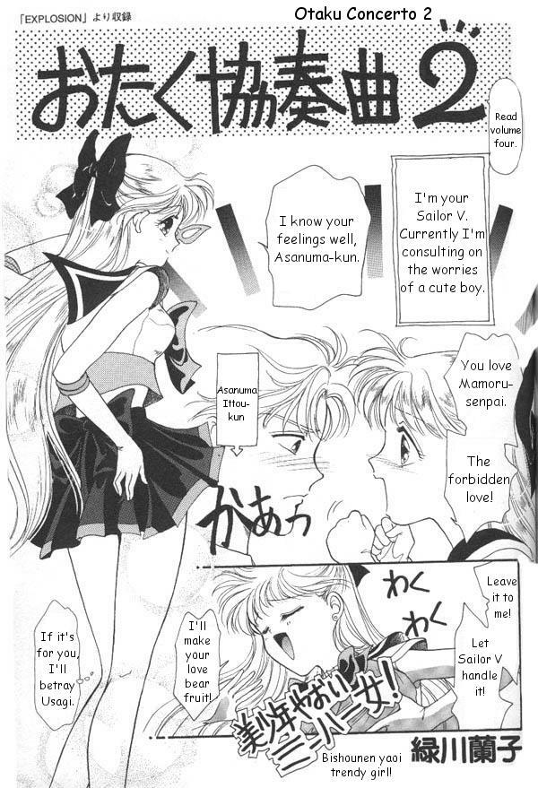 [Anthology] Lunatic Party 6 (Bishoujo Senshi Sailor Moon) [English] page 86 full