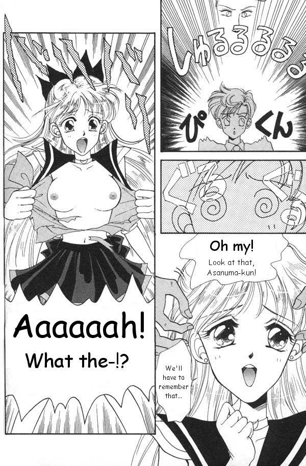 [Anthology] Lunatic Party 6 (Bishoujo Senshi Sailor Moon) [English] page 89 full