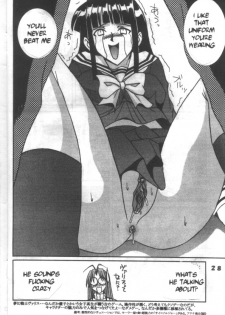 Love Dasi 13 (Love Hina) [English] [Rewrite] - page 27