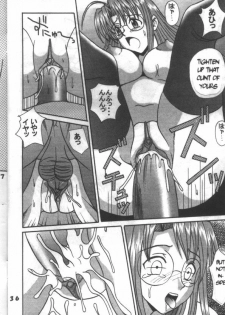 Love Dasi 13 (Love Hina) [English] [Rewrite] - page 35