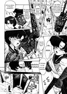 (C43) [Mengerekun (Captain Kiesel)] Mercury Poisoning (Bishoujo Senshi Sailor Moon) [English] - page 4