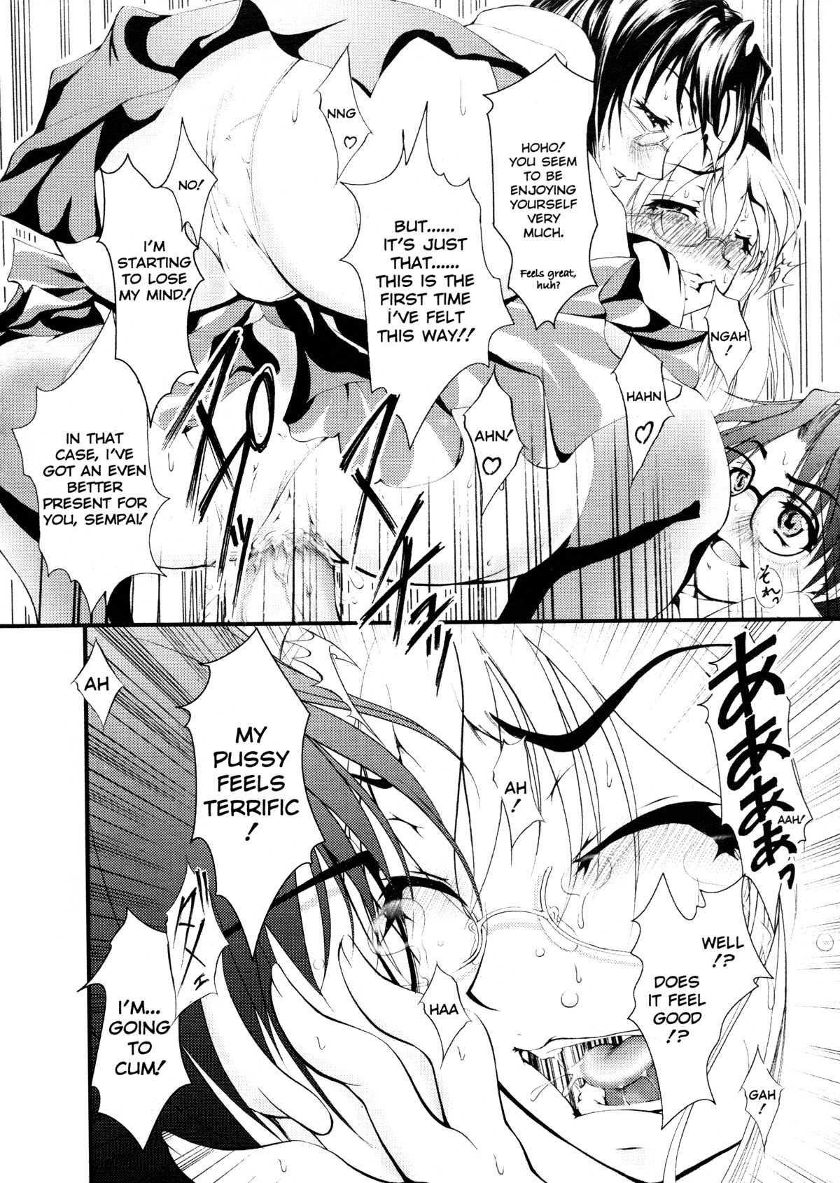 [Kaoru Hodumi] Ero Sister [English] page 100 full