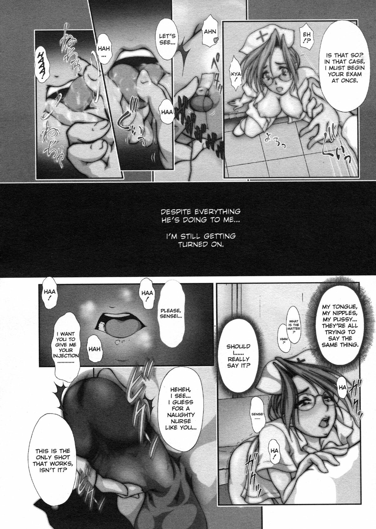 [Kaoru Hodumi] Ero Sister [English] page 106 full