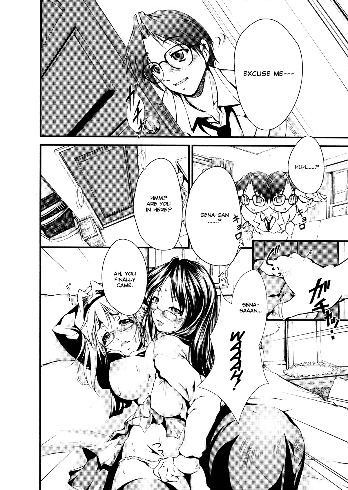 [Kaoru Hodumi] Ero Sister [English] page 82 full