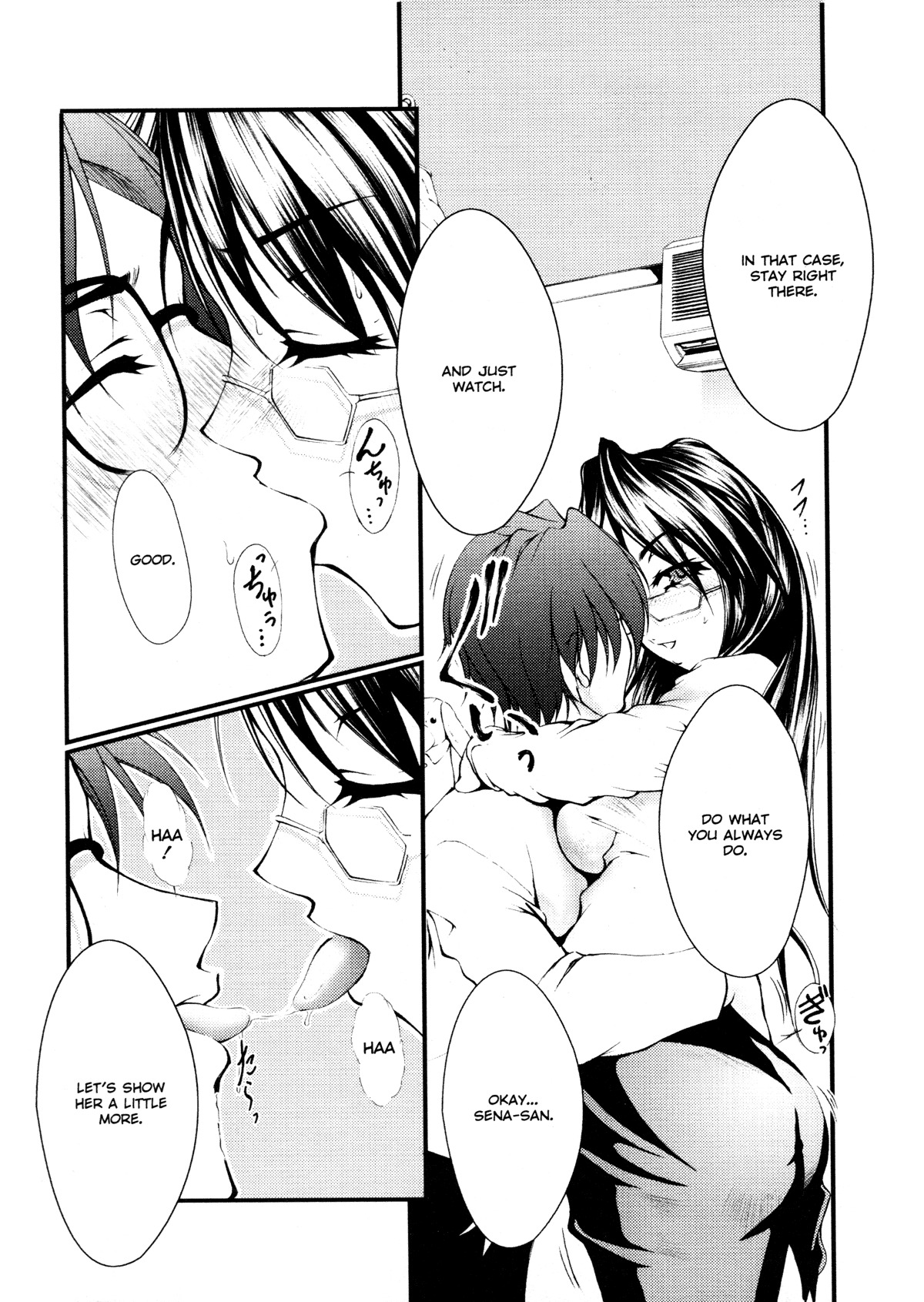 [Kaoru Hodumi] Ero Sister [English] page 87 full