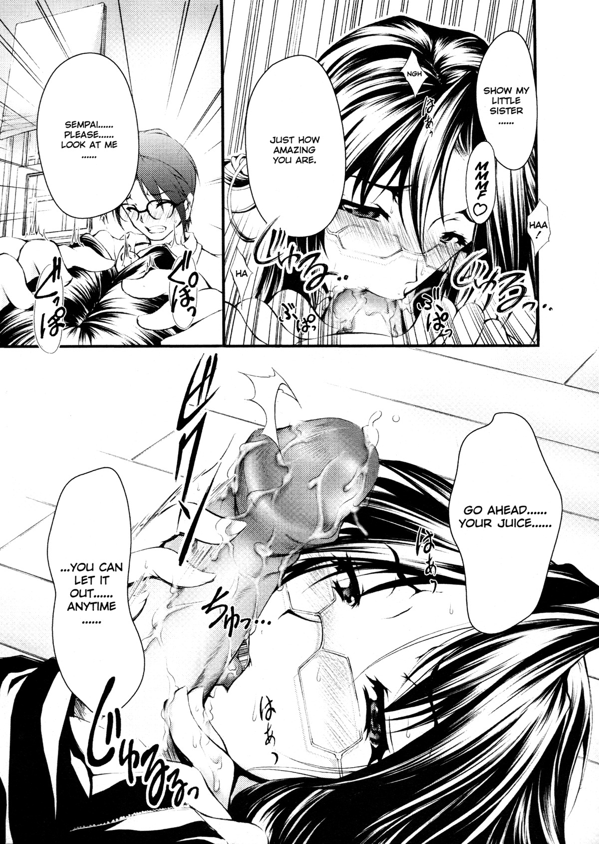 [Kaoru Hodumi] Ero Sister [English] page 89 full
